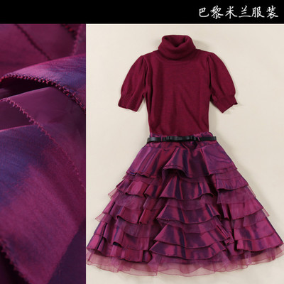 朵以2013夏裝專柜正品甜美袖連衣裙28TX82851采購詳情